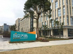 國(guó)美通訊設(shè)備股份上海分公司 深耕網(wǎng)絡(luò)技術(shù)咨詢，賦能企業(yè)數(shù)字化轉(zhuǎn)型